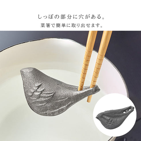 オークス 鉄のことり.|s7